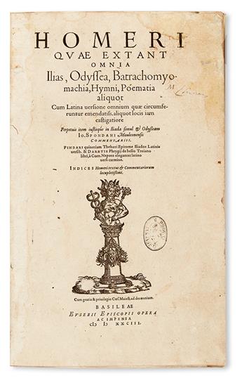 HOMER. Quae extant omnia.  1583